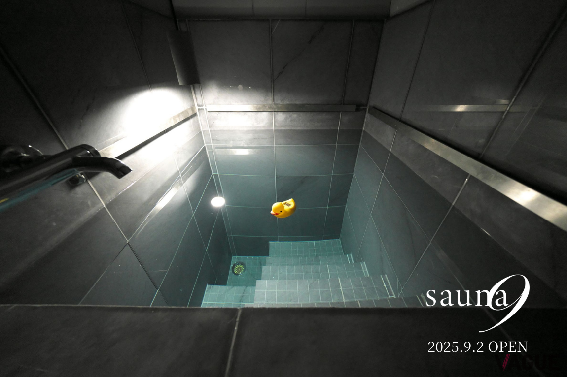 日本最深級・水深２メートルのアイスバス