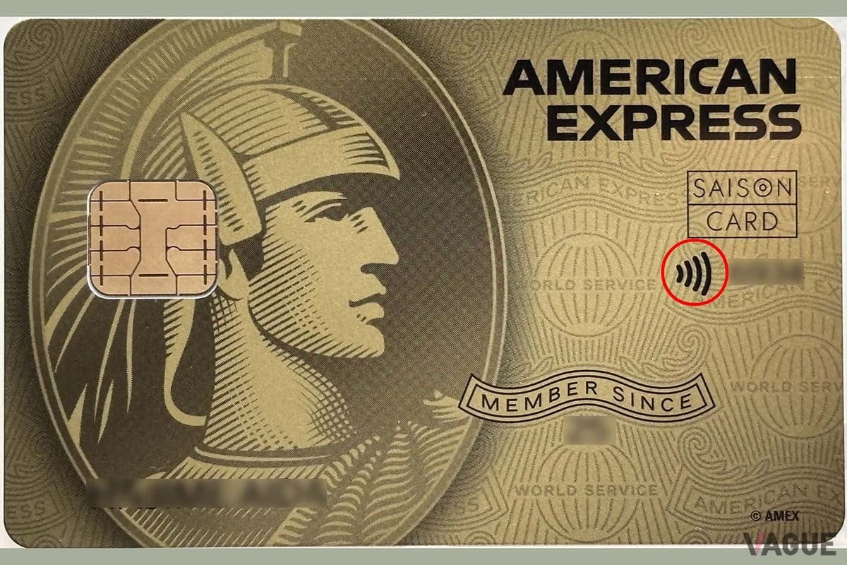 海外旅行に行く場合 手持ちのクレジットカードの「付帯保険」でも本当に大丈夫？ “まさか”の時のために知っておくべき適用条件とは |  VAGUE(ヴァーグ) - (2)