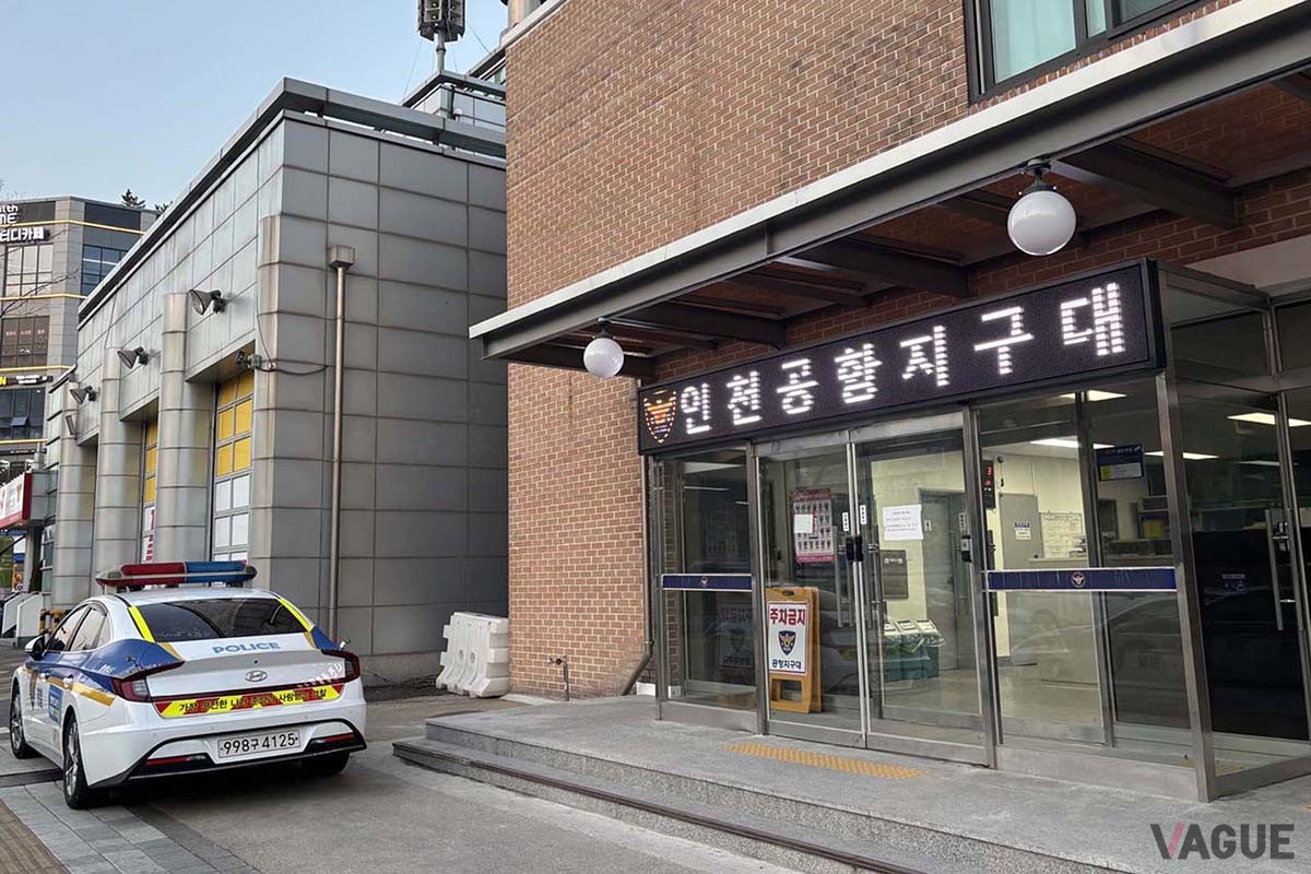 盗難に遭ったときは、現地の警察署に届けを出して、それを受信したことを示すポ - 6 - リスレポートを必ず受け取ること