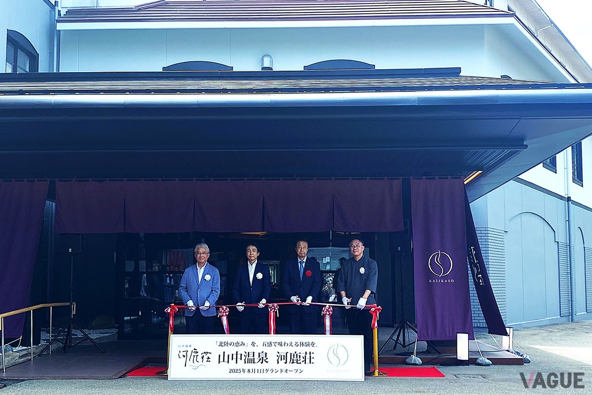 開業セレモニー