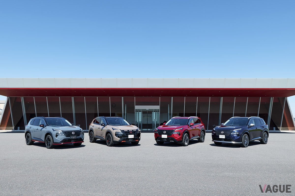 日産の現行型「エクストレイル」シリーズ