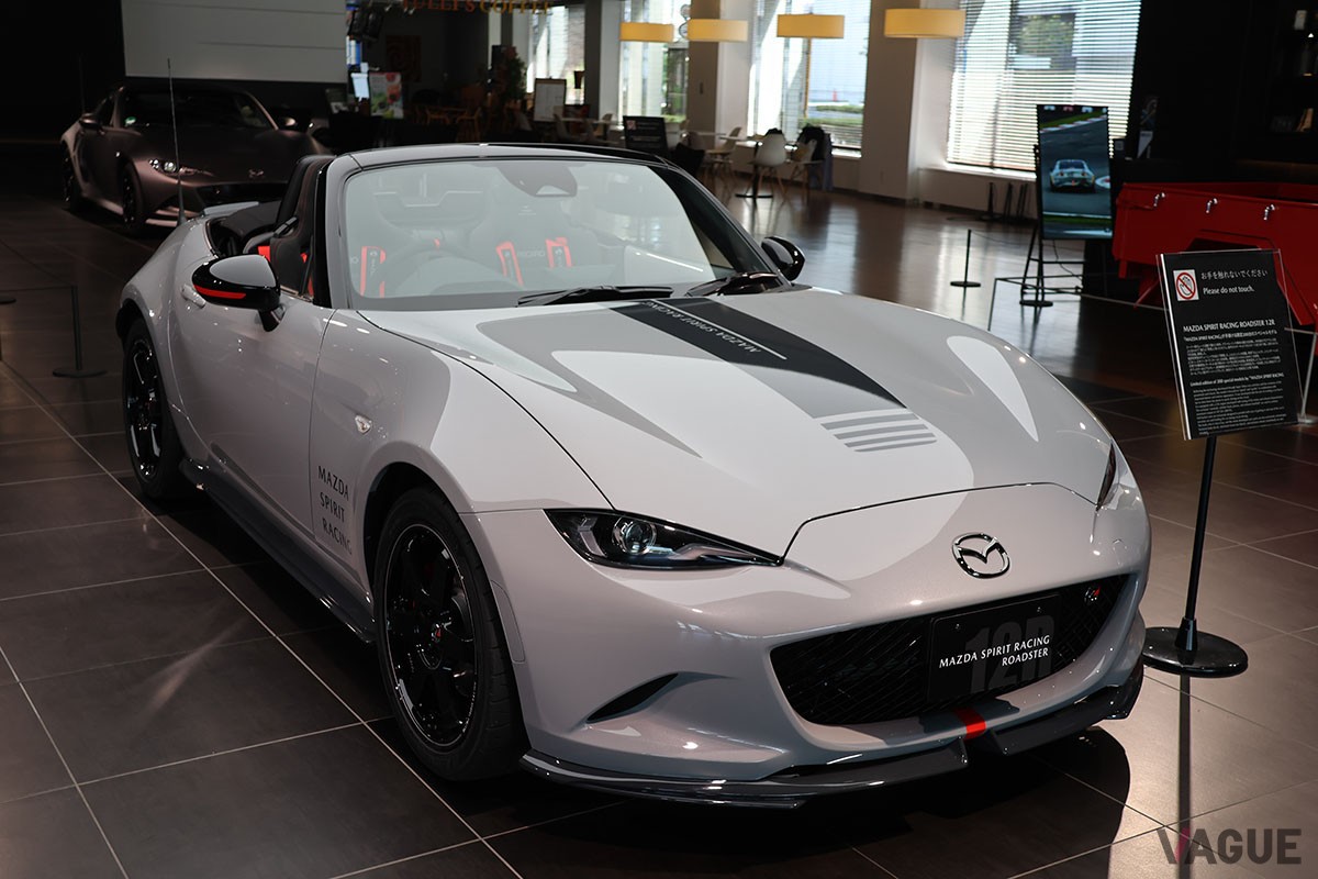 「マツダスピリットレーシング・ロードスター 12R」