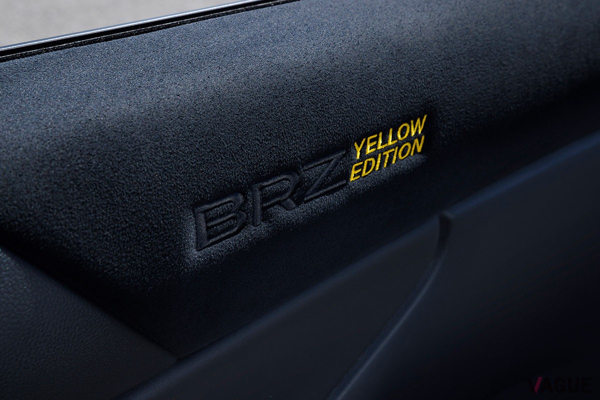 スバル「BRZ」の特別仕様車「STIスポーツ イエローエディション」