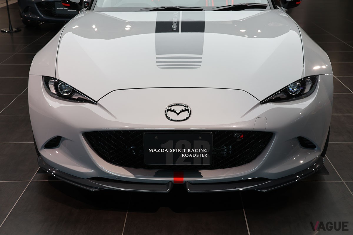 「マツダスピリットレーシング・ロードスター 12R」