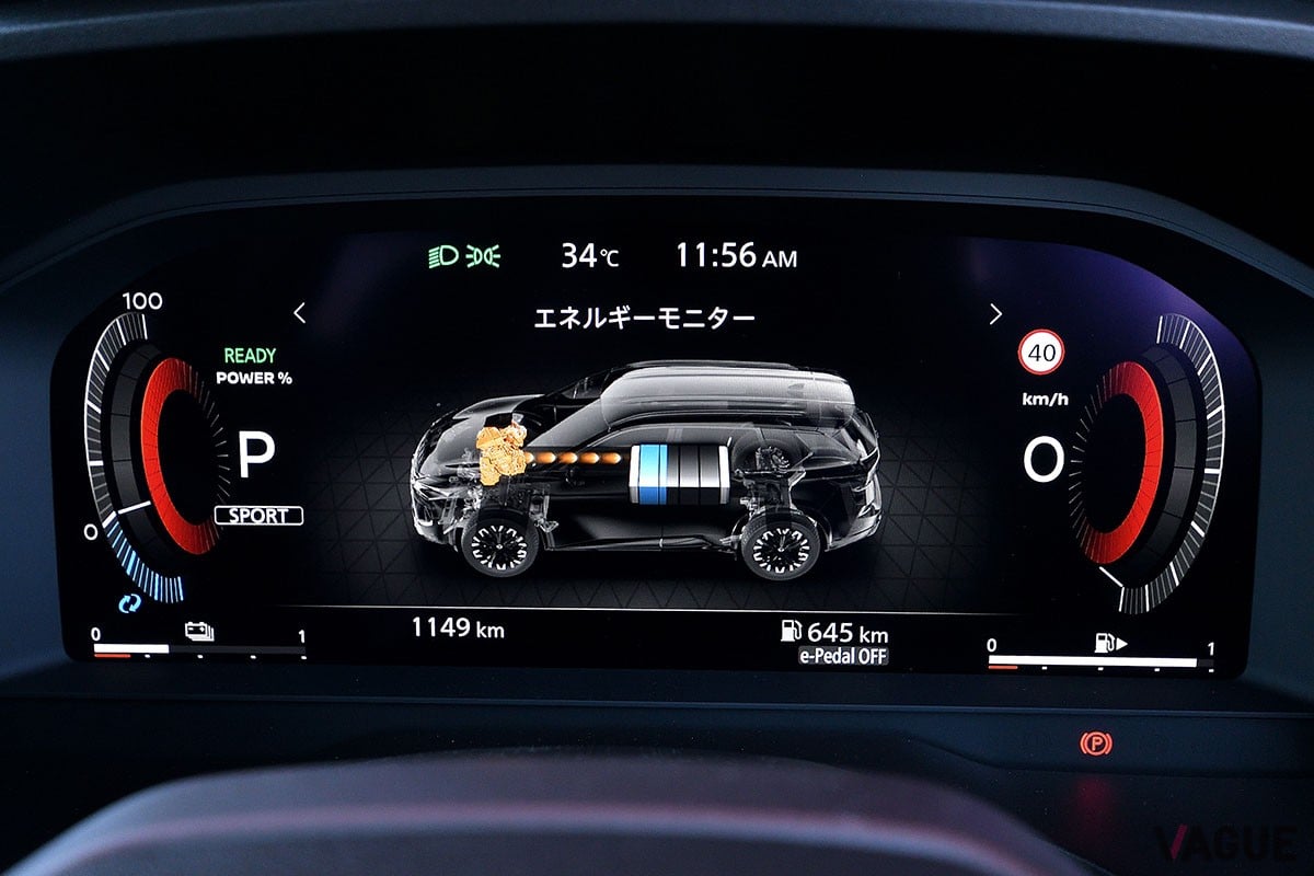 日産「エクストレイル G e-4ORCE」