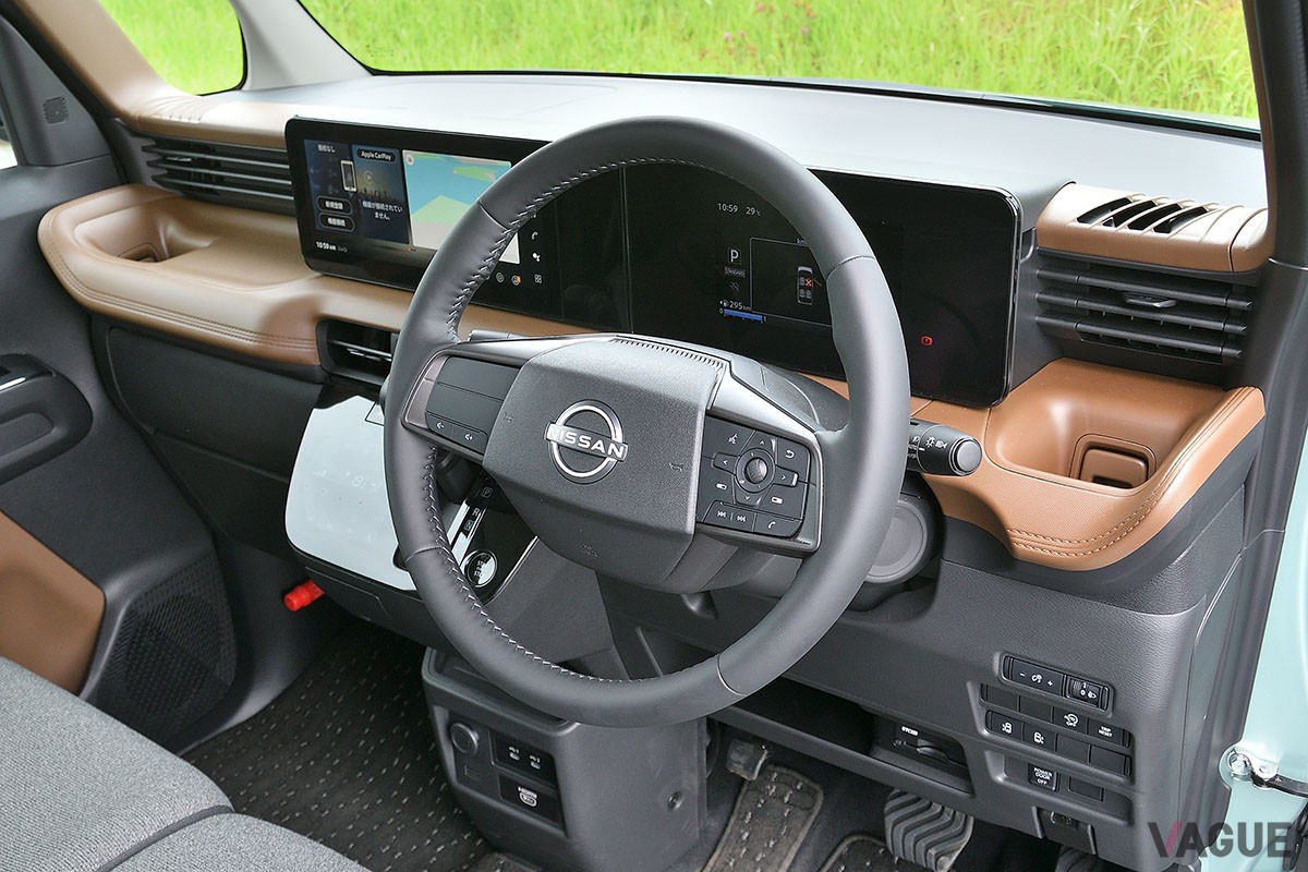 日産の新型「ルークス」