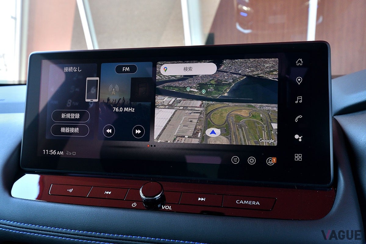 日産「エクストレイル G e-4ORCE」