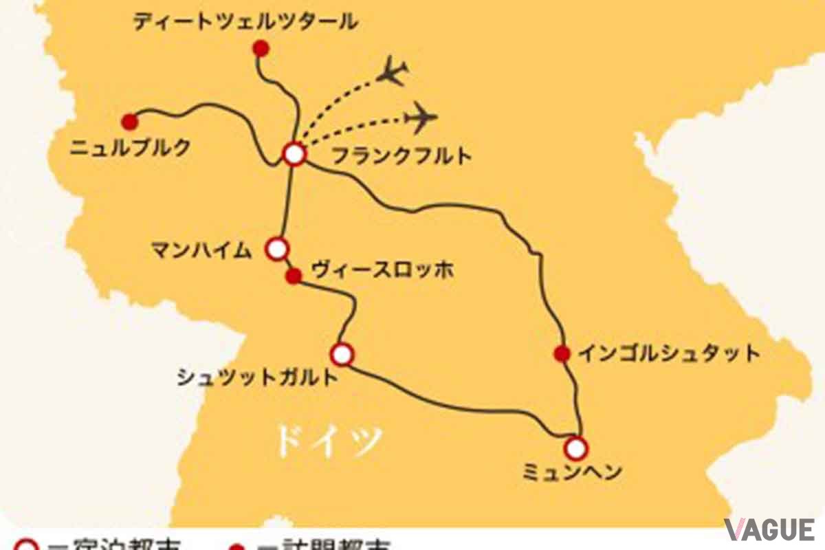 JALパックの「ドイツ在住モータージャーナリスト同行 ドイツ車4大ミュージアムとニュルブルクリンクを訪ねる8日間」