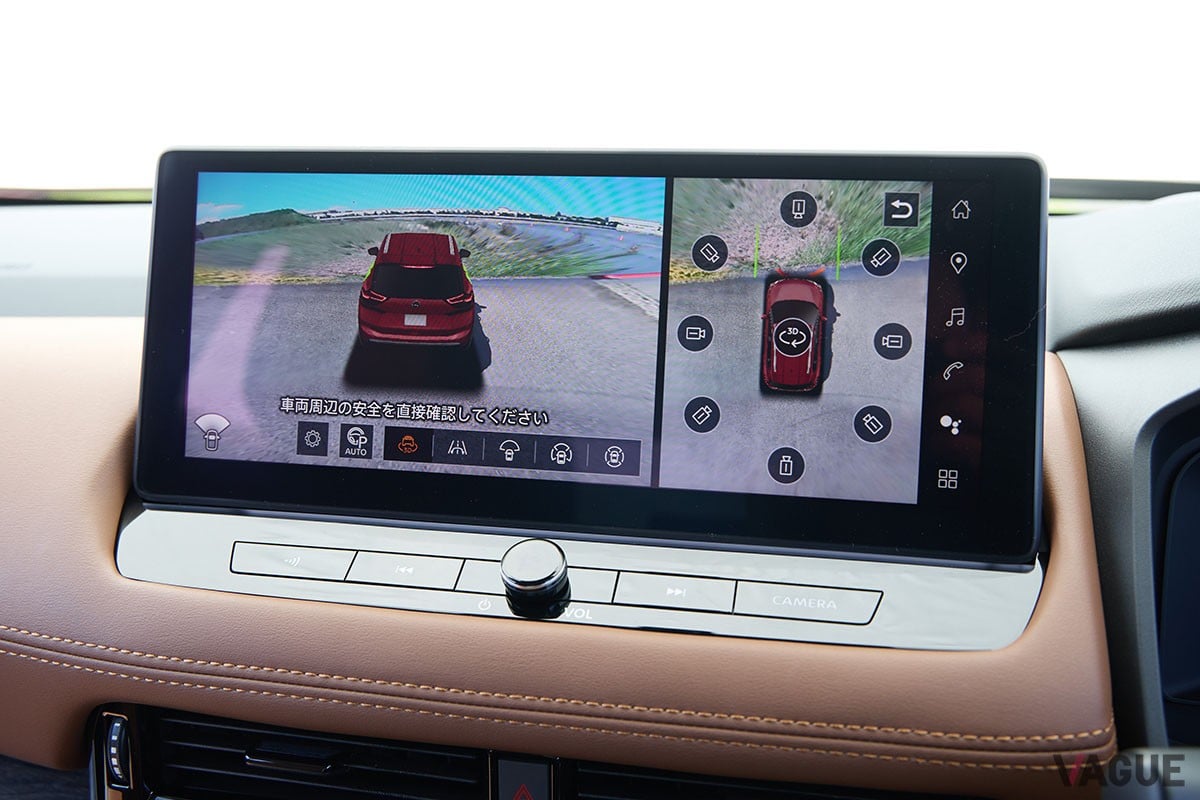 日産「エクストレイル G e-4ORCE」