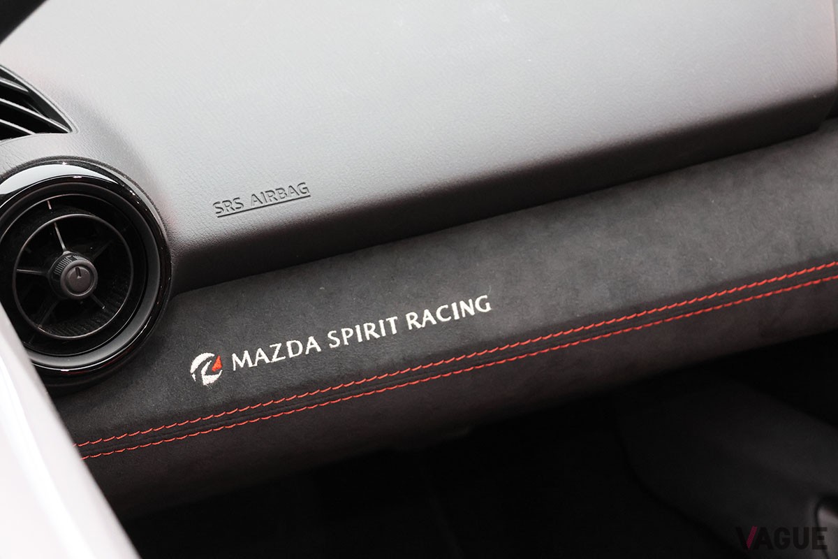 「マツダスピリットレーシング・ロードスター 12R」