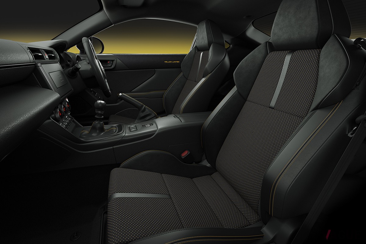 特別仕様車「RZ Yellow Limited」