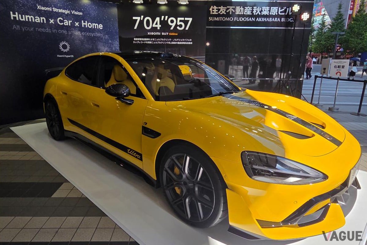 黄色い電動スポーツカー「Xiaomi SU7 Ultra」
