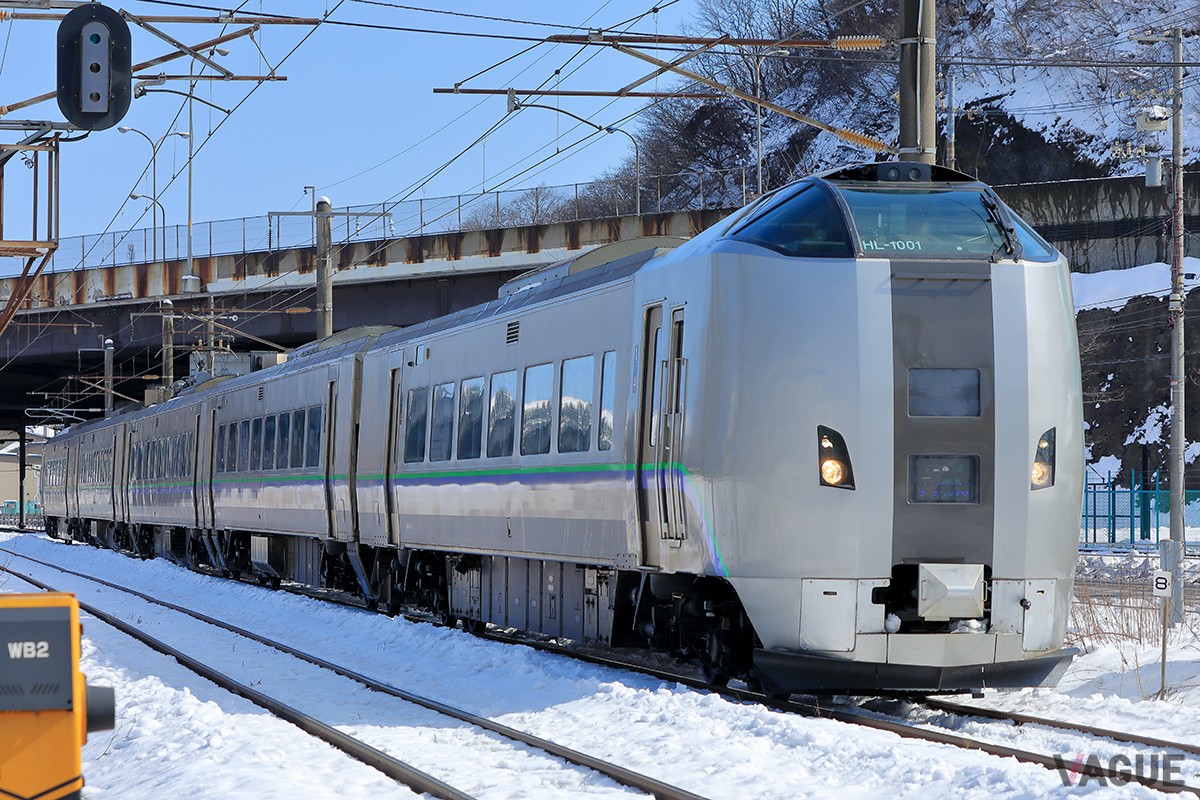 フリーエリア内の特急・快速・普通列車の普通車指定席と自由席が乗り放題となるJAL＆JR北海道の「ひがし＆きた北海道キャンペーン」