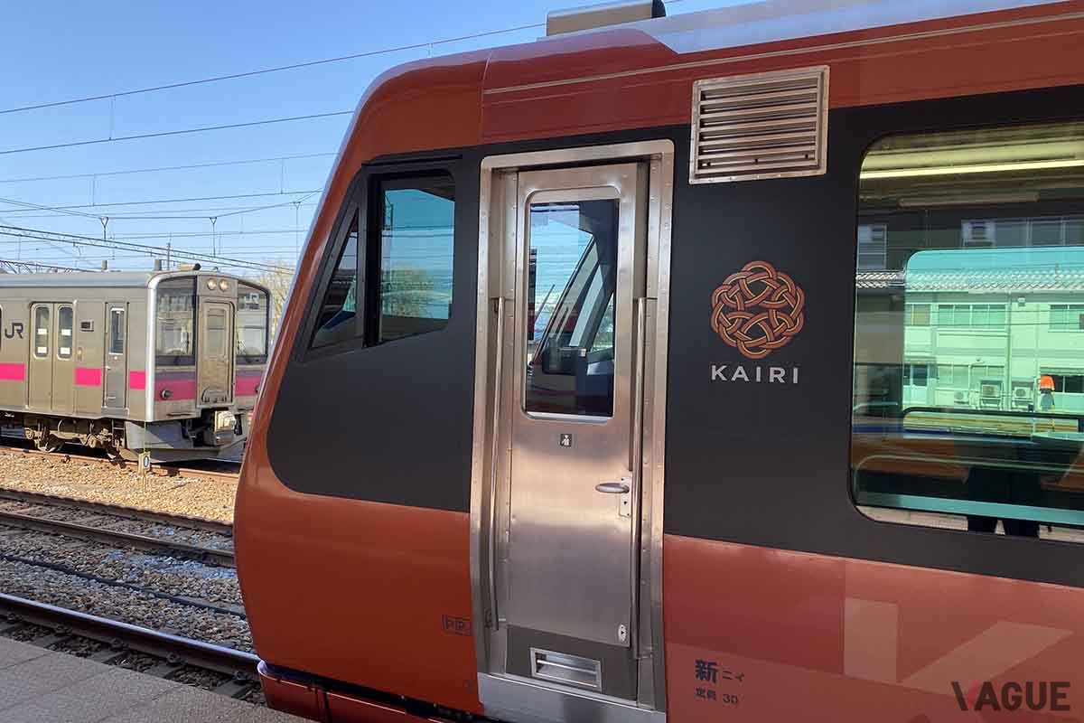 新潟駅と酒田駅（山形県）を結ぶ観光列車「海里」