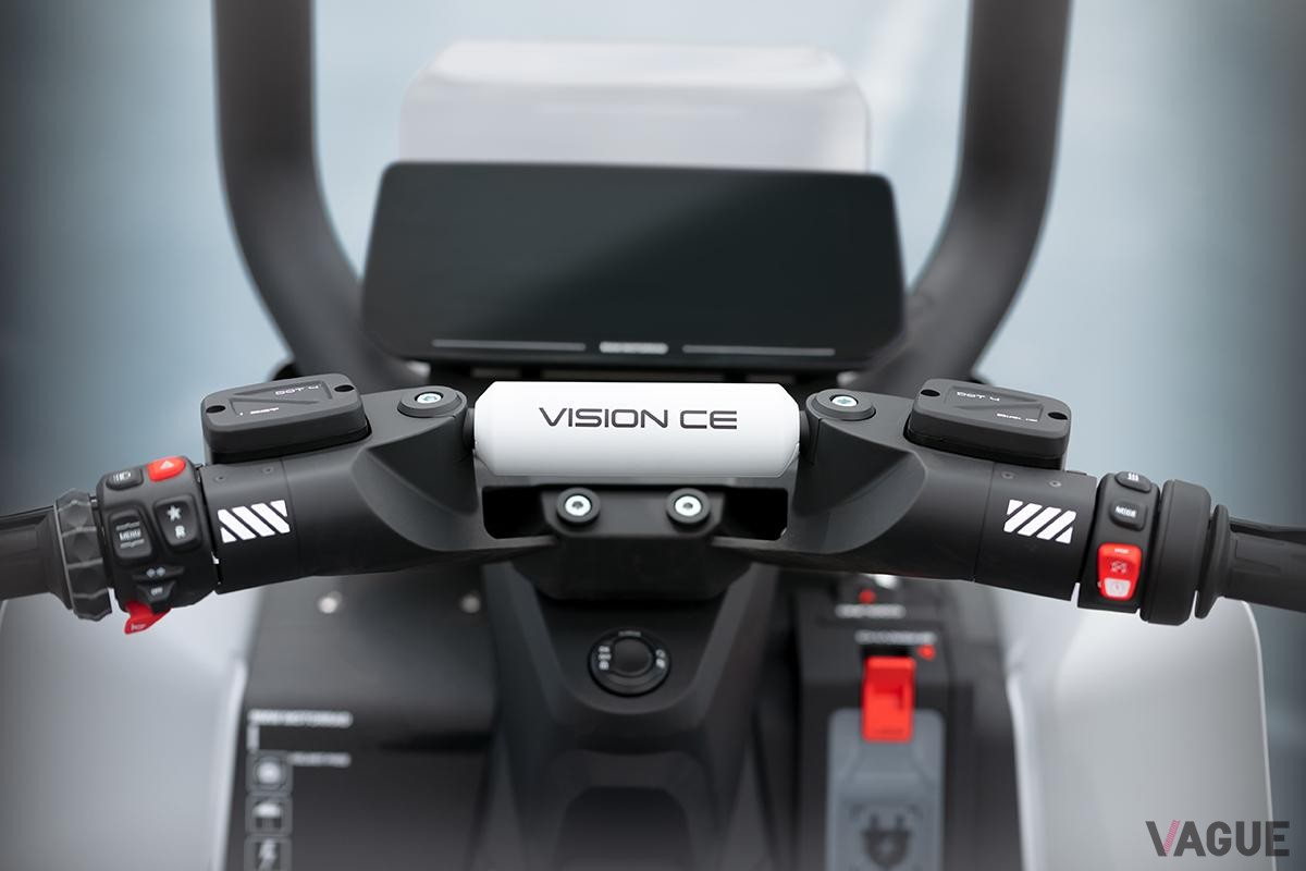 IAAモビリティ2025で世界初公開されるBMWモトラッド「ビジョンCE」