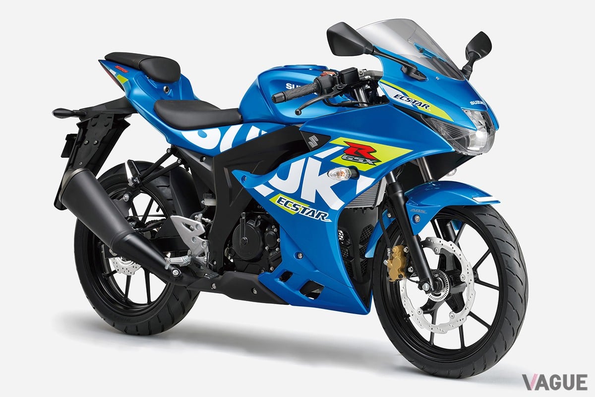 生産終了が発表されたスズキ「GSX-R125」