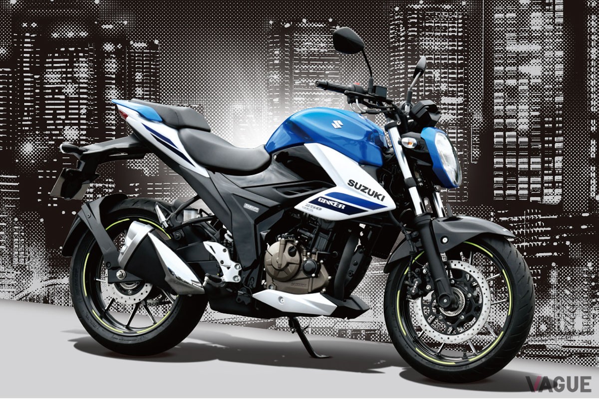 スズキ「ジクサー250」