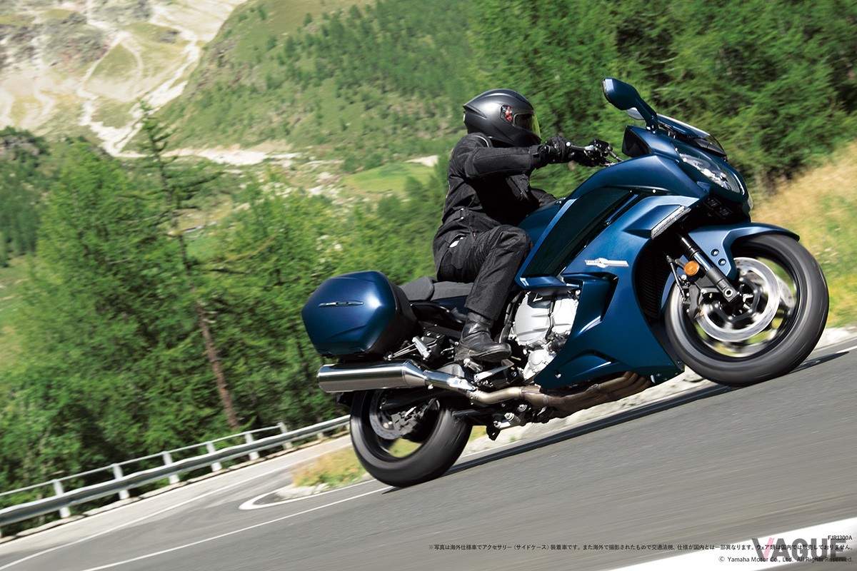 ヤマハ「FJR1300A」