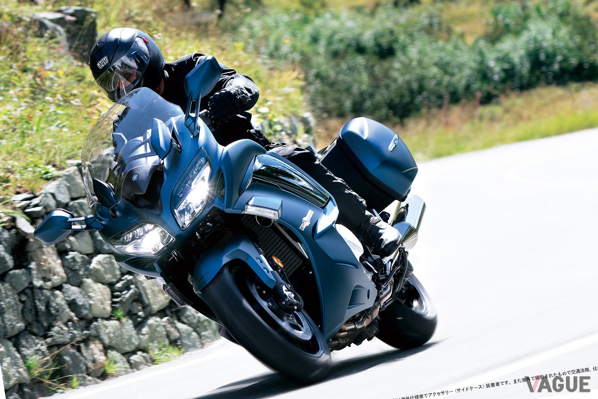 ヤマハ「FJR1300A」
