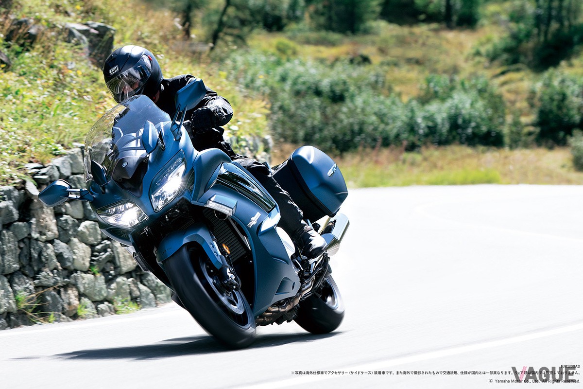 ヤマハ「FJR1300A」