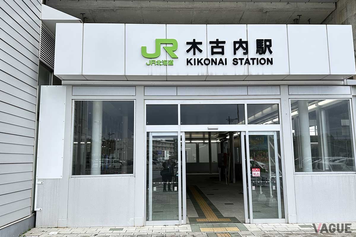 「秋の乗り放題パス北海道オプション券」を使えば北海道新幹線「新青森〜木古内」間と、道南いさりび鉄道「木古内〜五稜郭」間を片道1回利用できる