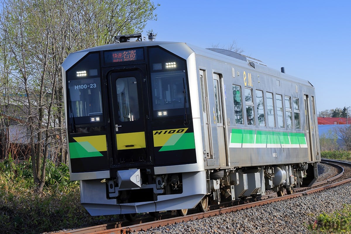 全国のJR線の普通・快速列車の普通車自由席などが乗り放題のJRグループの特別きっぷ「秋の乗り放題パス」が販売中だ