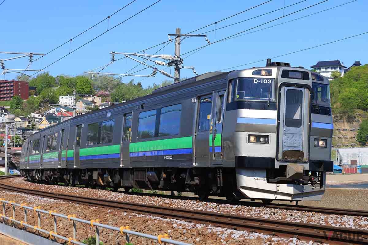 全国のJR線の普通・快速列車の普通車自由席などが乗り放題のJRグループの特別きっぷ「秋の乗り放題パス」が販売中だ