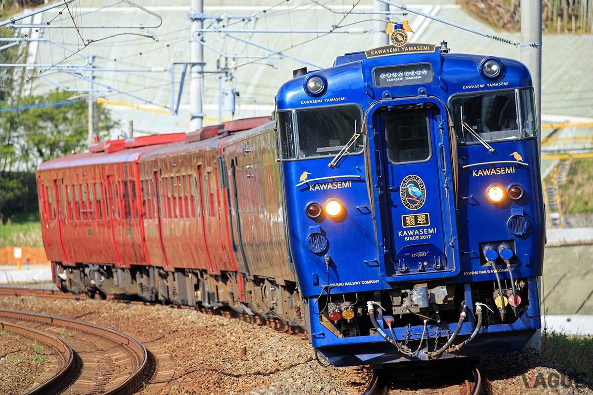 JR九州の観光列車「かわせみ やませみ」