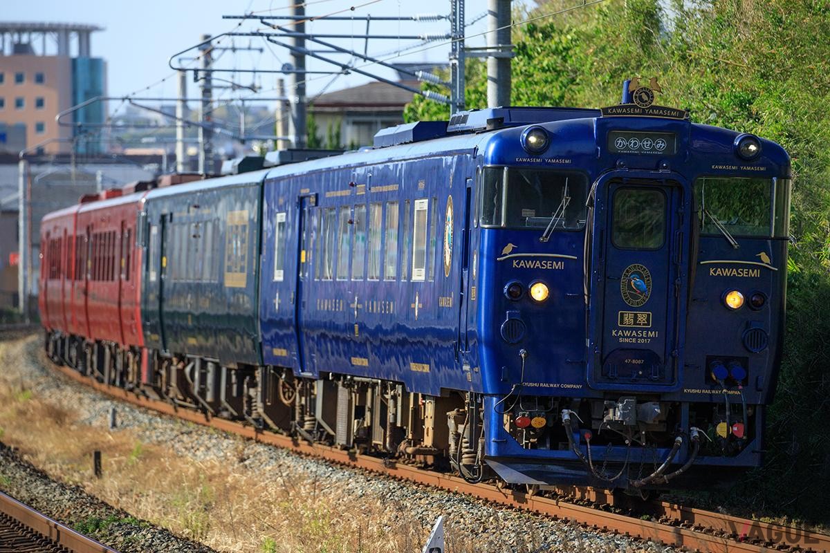 JR九州の観光列車「かわせみ やませみ」