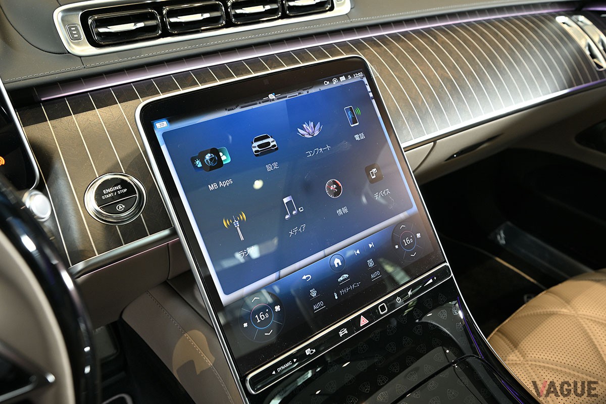 メルセデス・マイバッハ「S680 エディション ノーザンライツ」