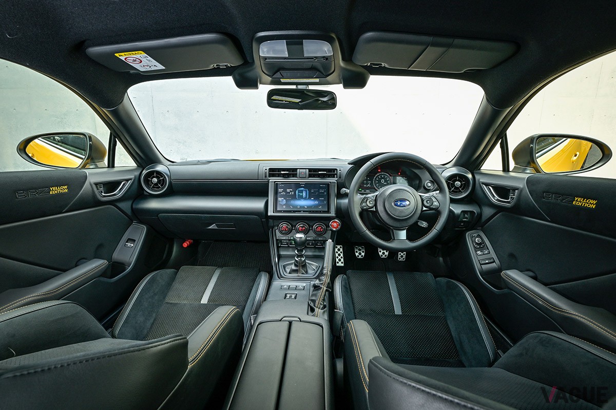スバル「BRZ」の特別仕様車「STIスポーツ イエローエディション」