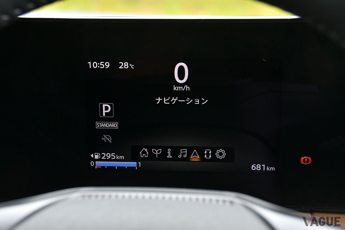 日産の新型「ルークス」