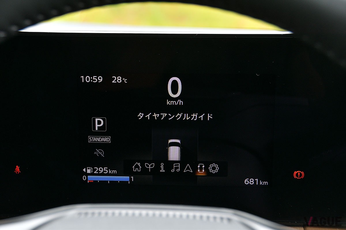 日産の新型「ルークス」