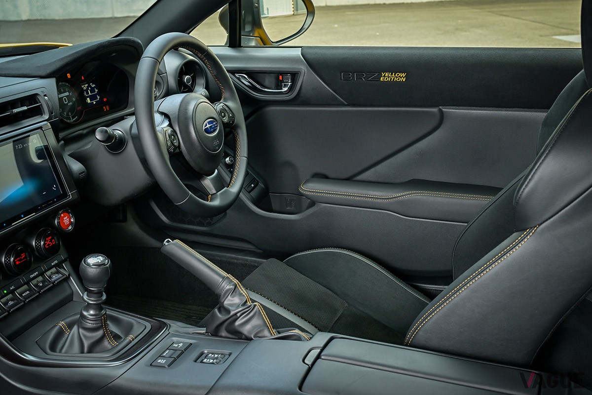 スバル「BRZ」の特別仕様車「STIスポーツ イエローエディション」