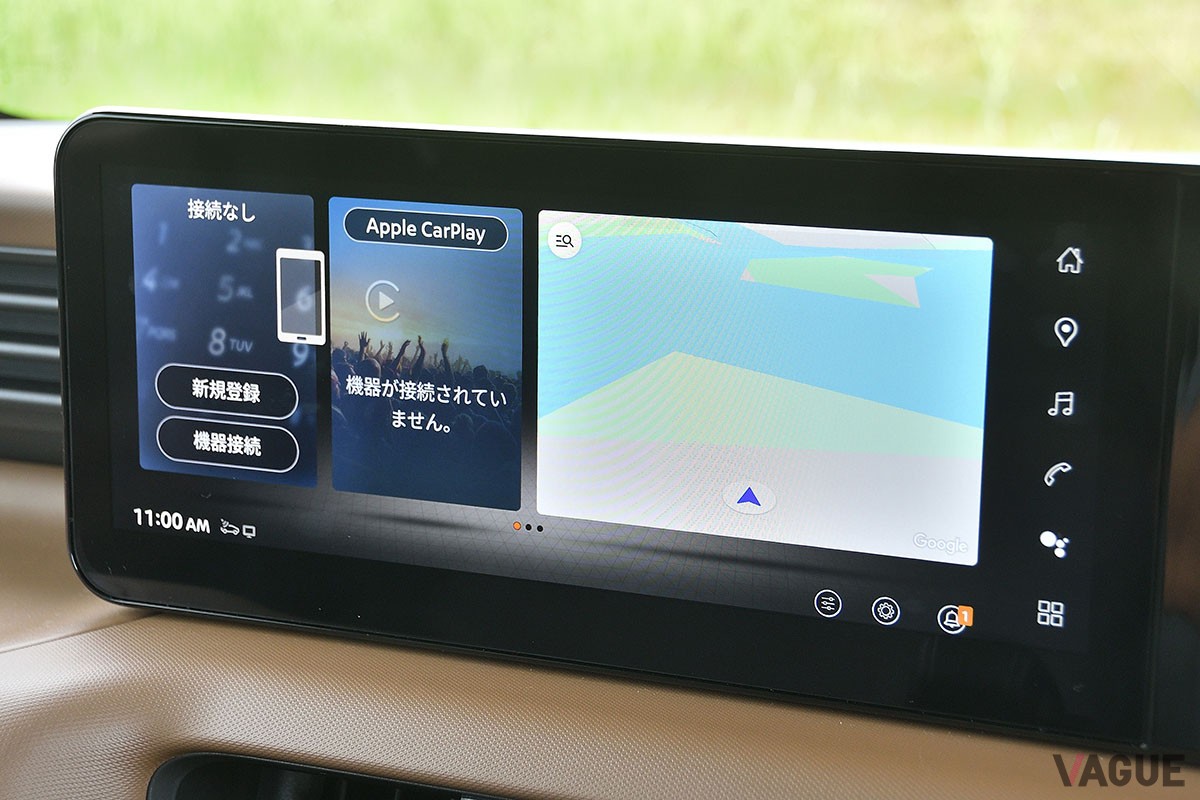 日産の新型「ルークス」