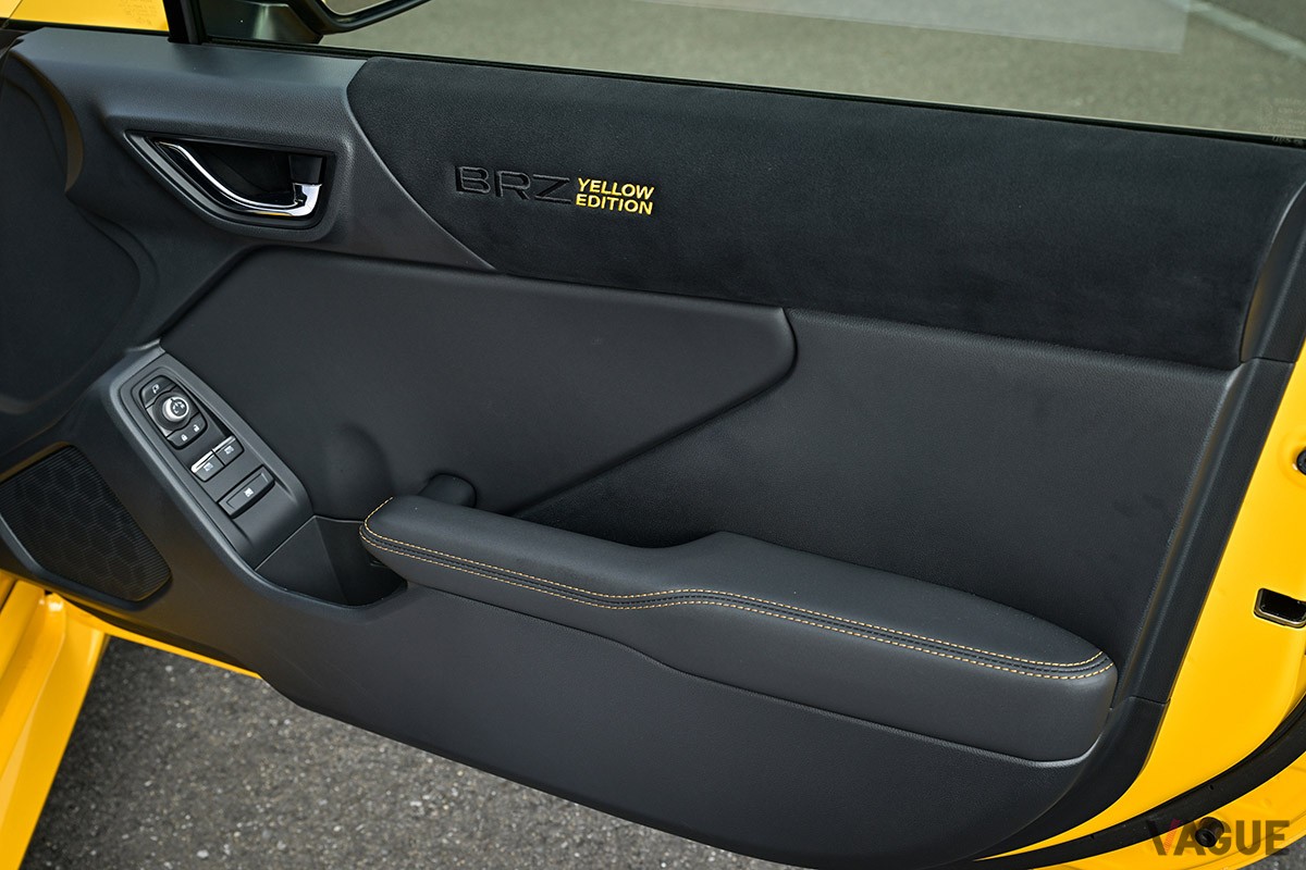 スバル「BRZ」の特別仕様車「STIスポーツ イエローエディション」