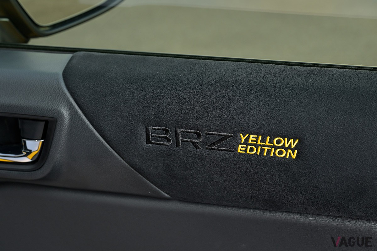 スバル「BRZ」の特別仕様車「STIスポーツ イエローエディション」