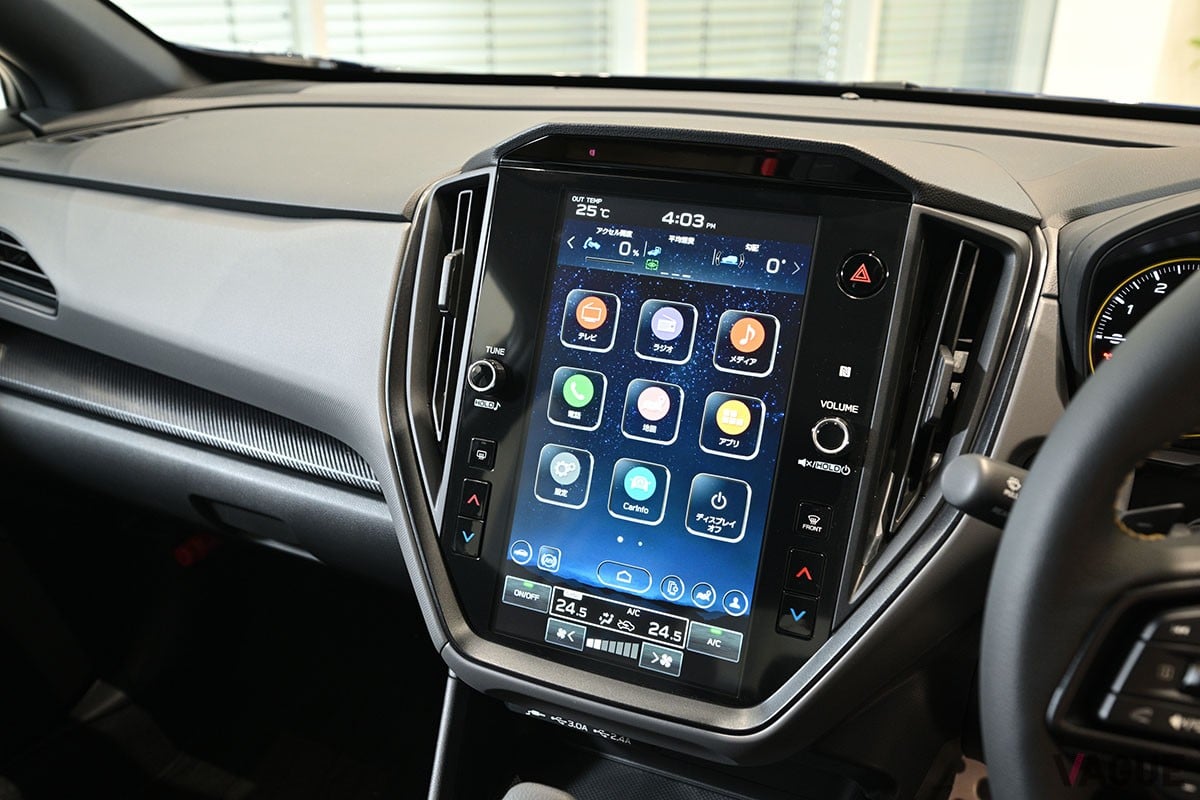 進化したスバル「クロストレック」の特別仕様車「リミテッド・スタイル・エディション」