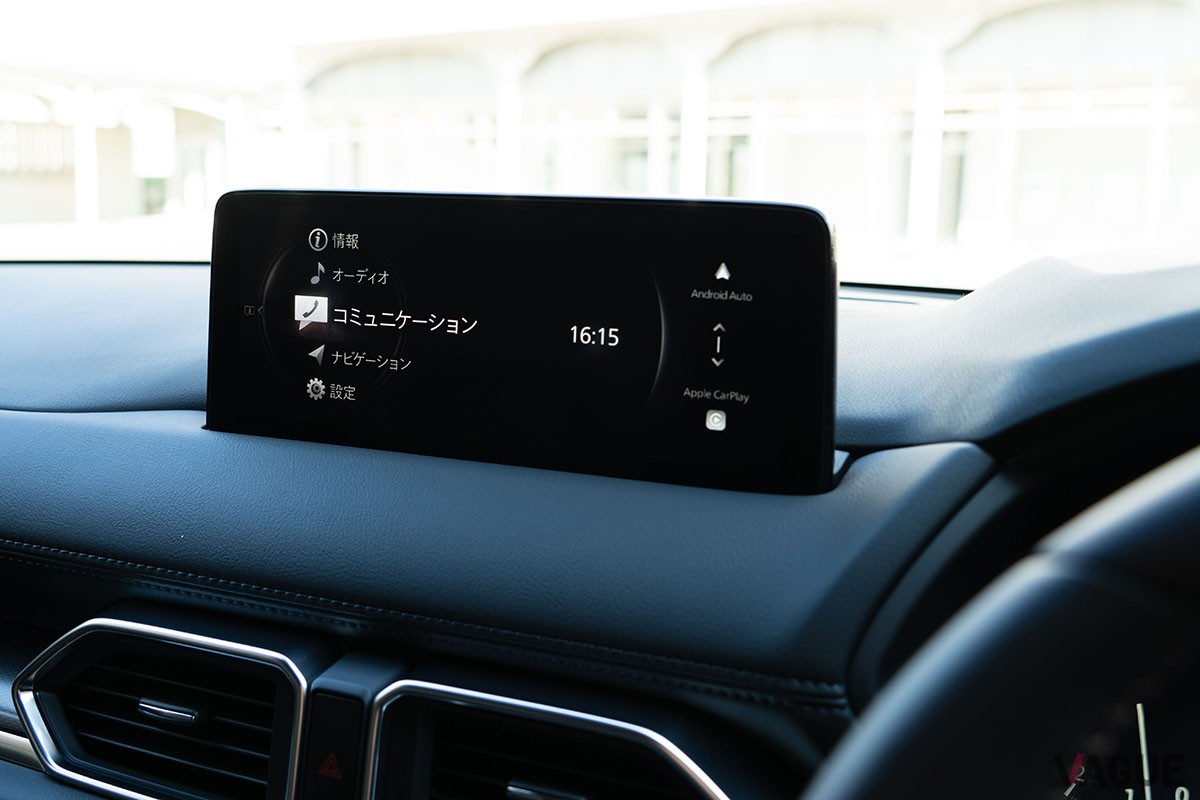 マツダ「CX-5 20Sブラックセレクション」