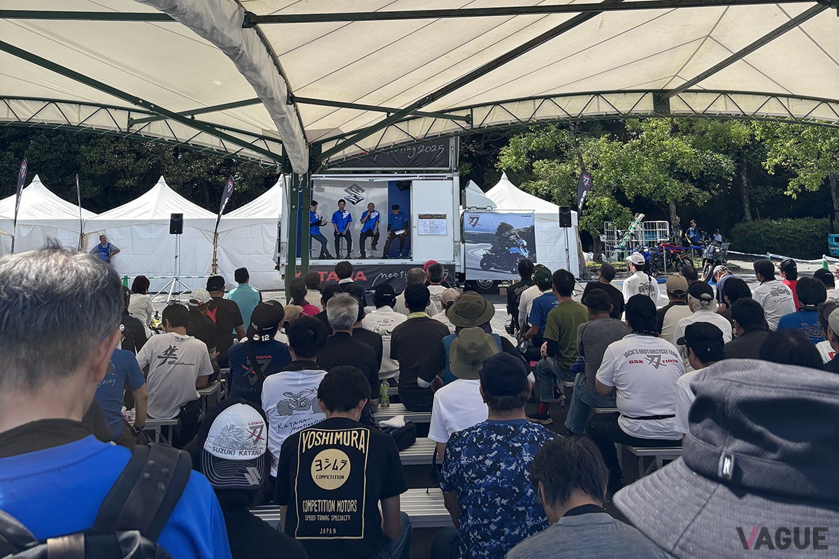 KATANAミーティング2025