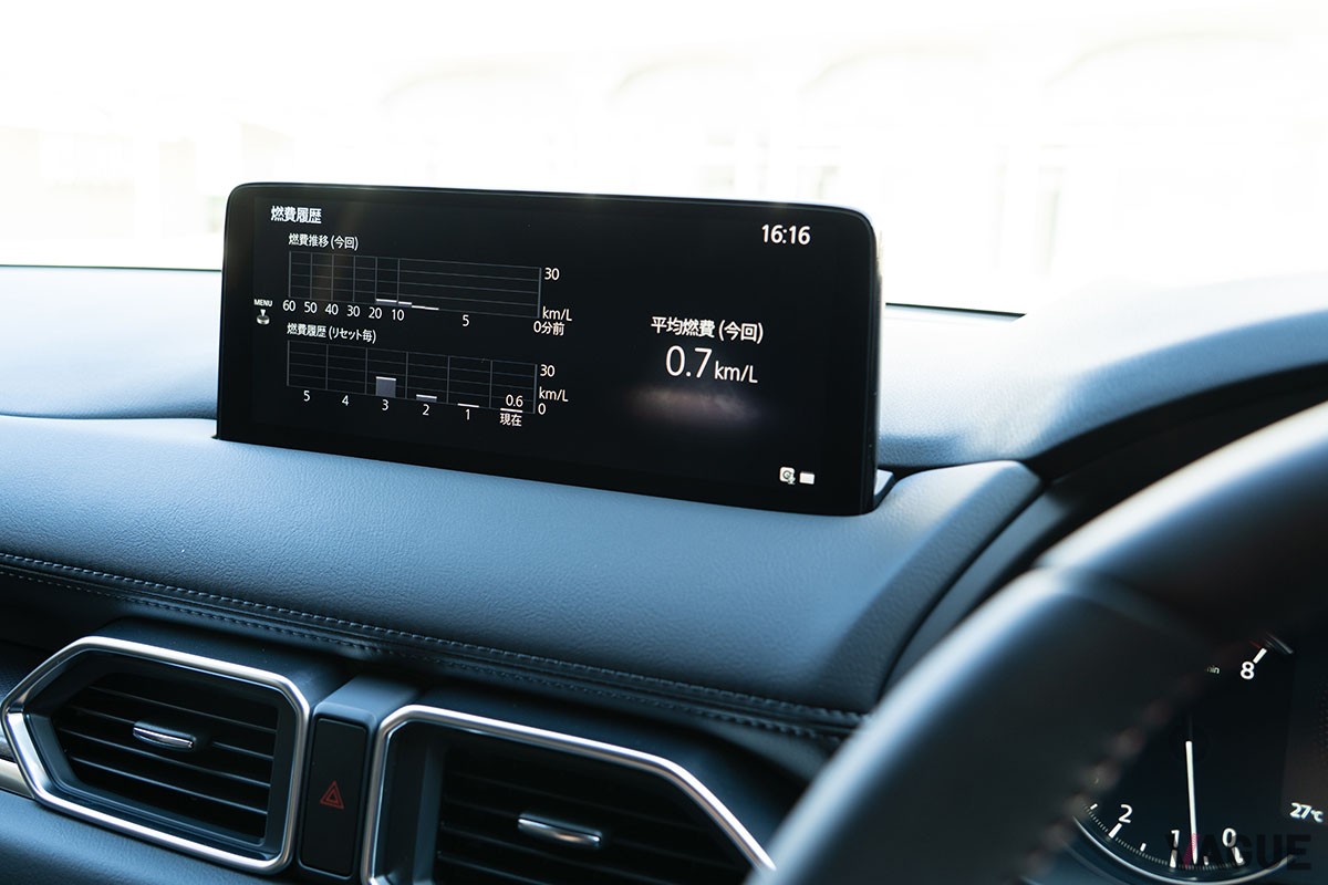マツダ「CX-5 20Sブラックセレクション」