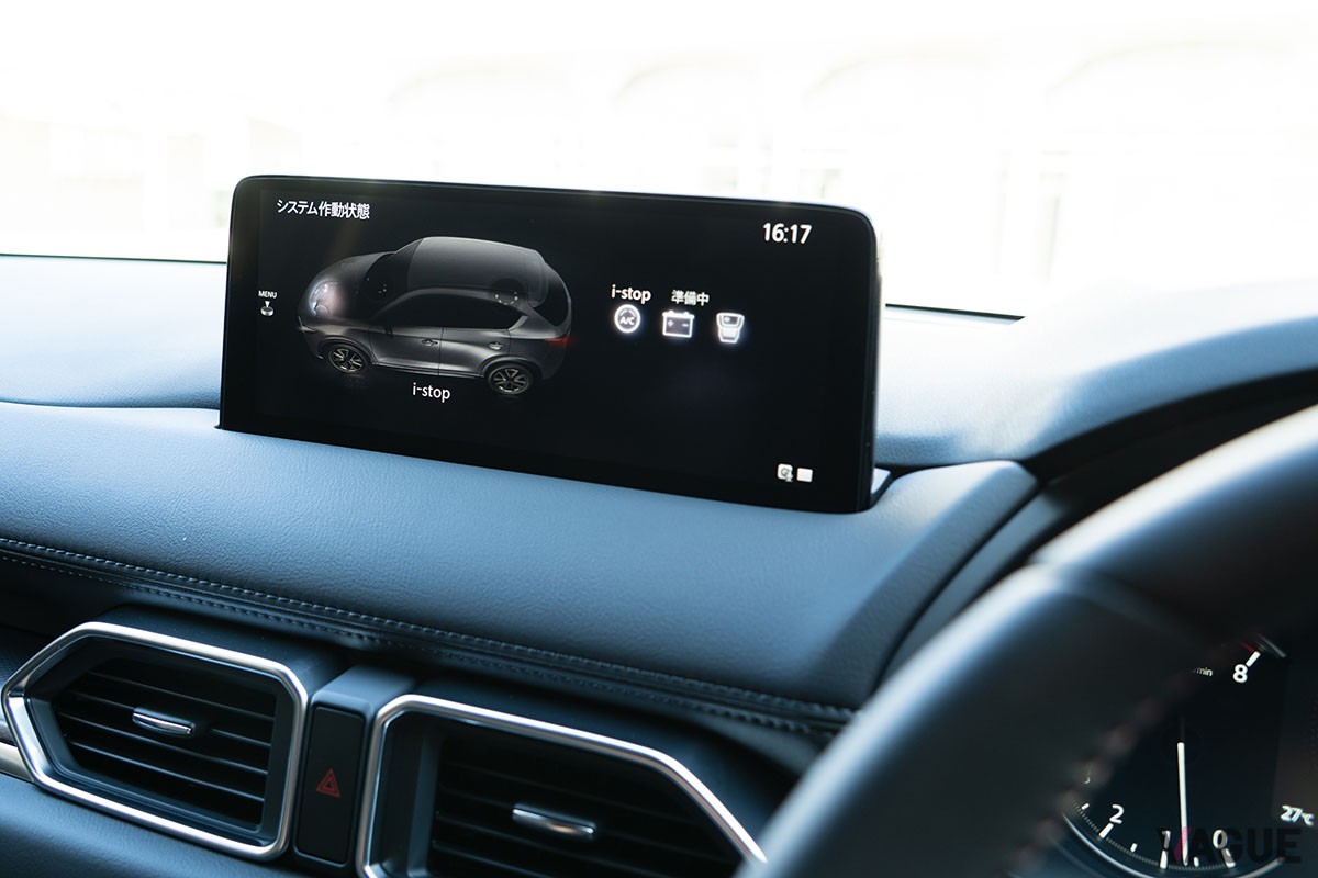 マツダ「CX-5 20Sブラックセレクション」