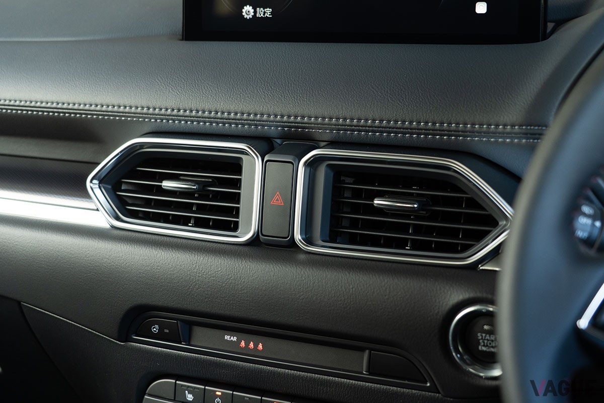 マツダ「CX-5 20Sブラックセレクション」
