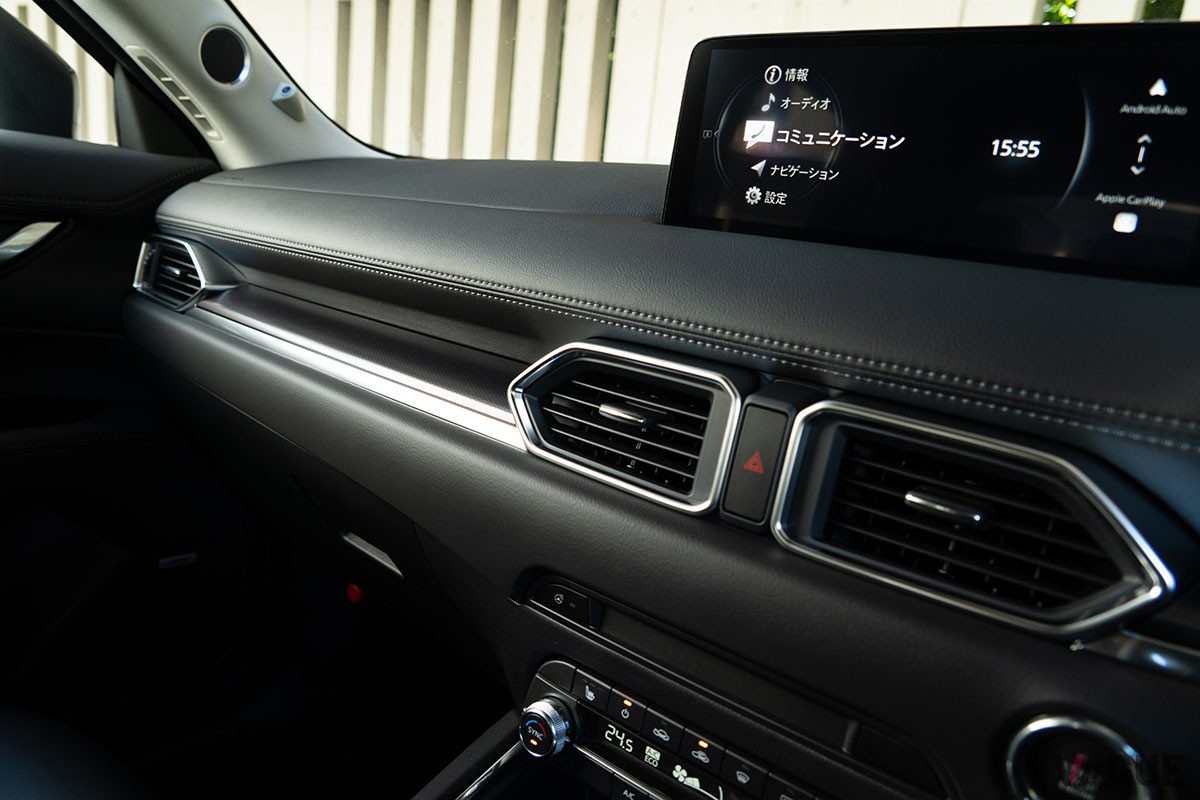 マツダ「CX-5 20Sブラックセレクション」
