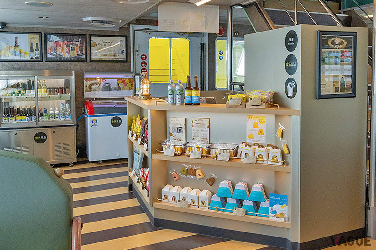 ショップカウンター