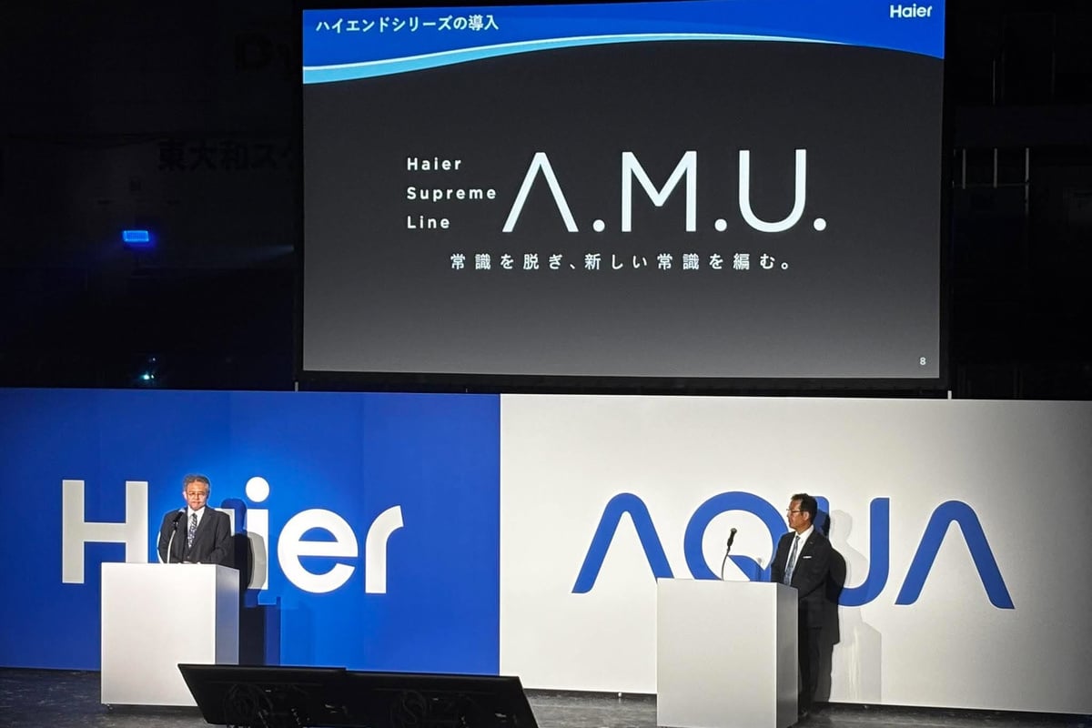 ハイアールの新しいハイエンドシリーズ「A.M.U.」を紹介する場面。実用性や価格のバランスに加え、技術やデザインに惹かれて選ぶ理由を示すことで、日本市場でのブランドの見られ方を広げようとしています。