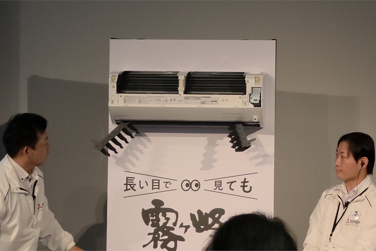 会場で実演された「はずせるボディ」。フラップやお掃除メカなどを取り外すことで、取扱説明書で認められた範囲をユーザー自身が手入れしやすい。長く使ってほしいという言葉を、使う人任せにしない設計でもある。