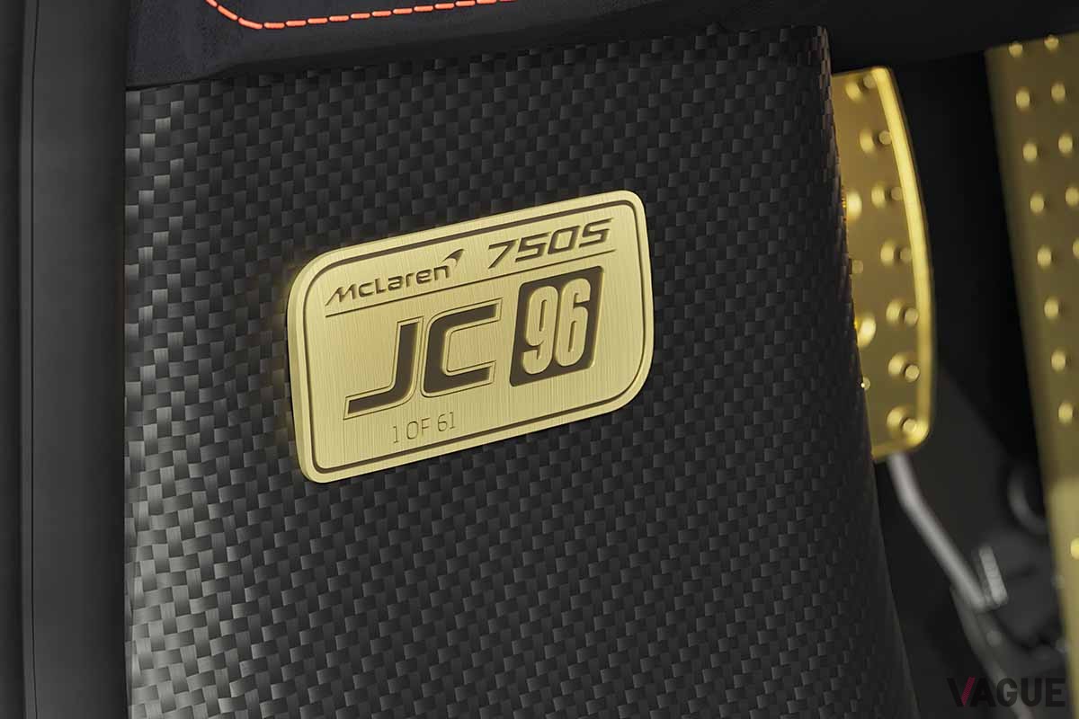 限定61台の日本限定モデル、マクラーレン「750S JC96」