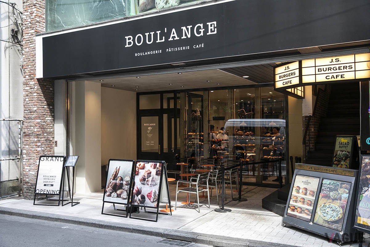 BOUL’ANGE(ブール アンジュ)新宿店