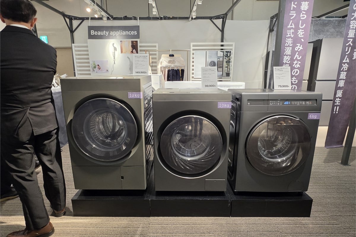会場に並んだドラム式洗濯乾燥機。大型家電は容量や価格の選択肢を広げながらラインアップを整備しており、ニトリ家電が「そろえる段階」から「選んでもらう段階」へ進む土台になっています。